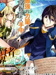 山野厨房 美食综艺在线观看