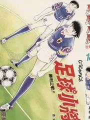 城市漫游计划 人文旅行综艺